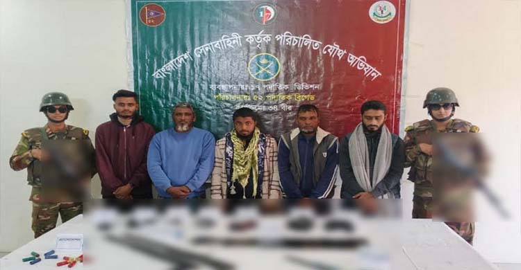 সিলেটের ওসমানীনগরে সেনা,পুলিশের যৌথ অ ভি যা নে অ স্ত্র সহ আ ট ক ৫