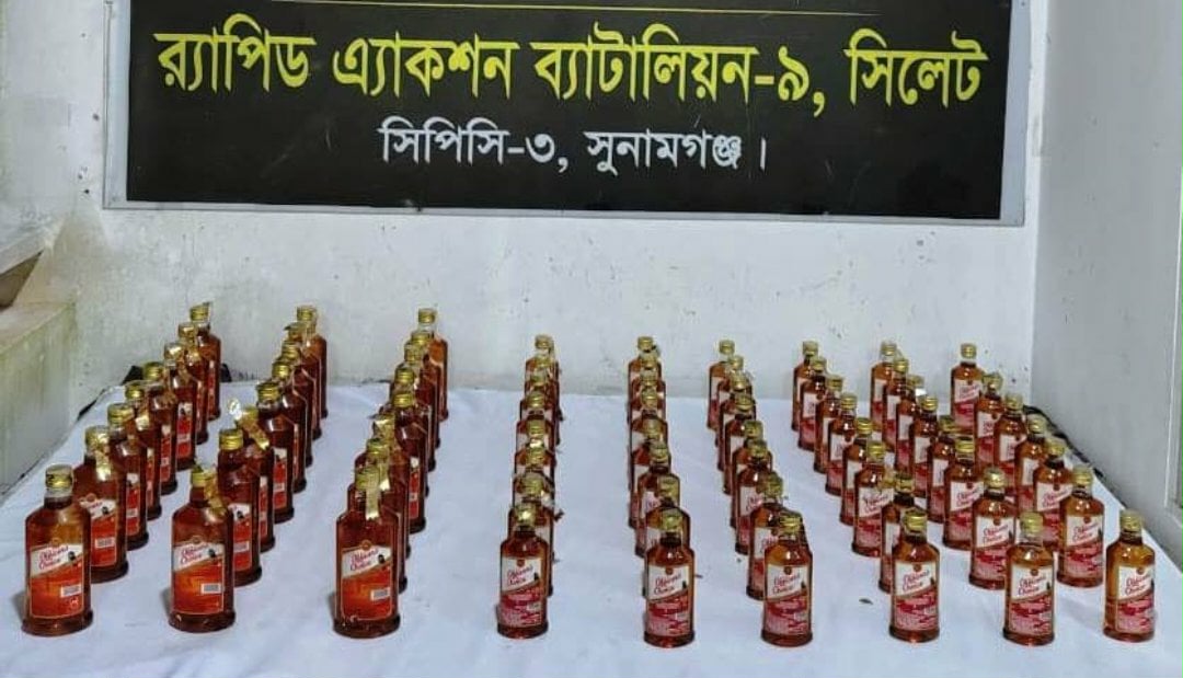 বিশ্বম্ভরপুরে ৭১ বোতল ভারতীয় মদসহ ১ জন আ ট ক