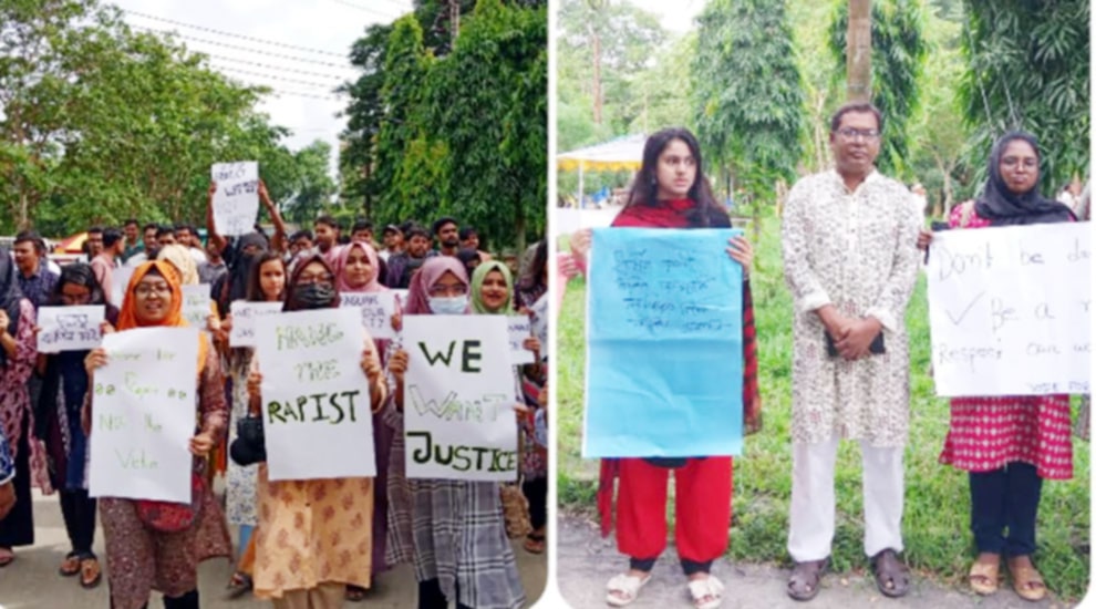শাবিপ্রবি ছাত্রীকে ধ র্ষ ণ, প্রতিবা*দে বি ক্ষো ভ ও মা ন ব ব ন্ধ ন