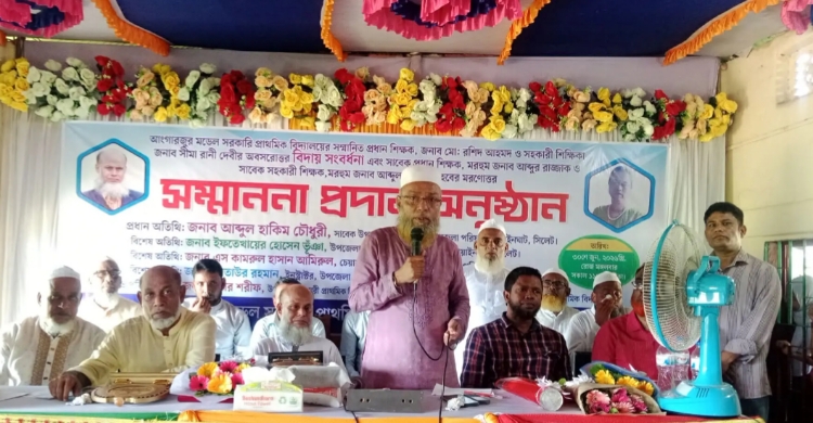 শিক্ষকদের শিক্ষার প্রতি একাগ্রতা ও সততা অনুকরণীয় হয়ে থাকবে : হাকিম চৌধুরী