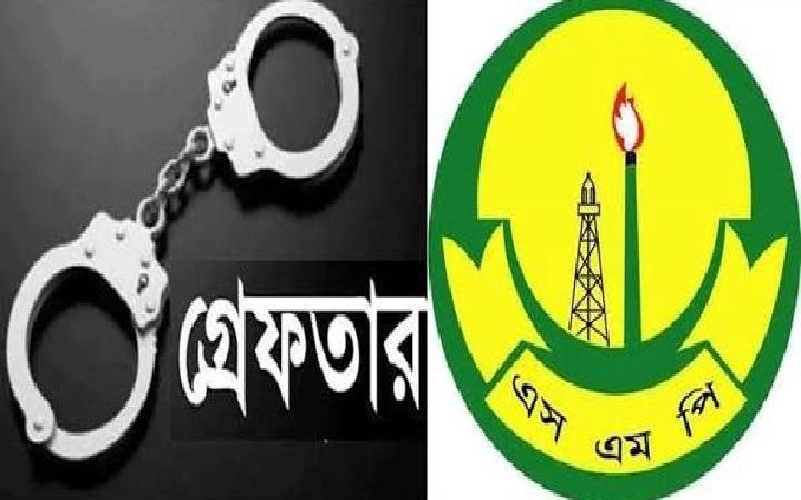 সিলেটে বিশেষ অভিযানে ৪৬ জন আ/টক, ই/য়া/বা/সহ প্রসাধনী উদ্ধার