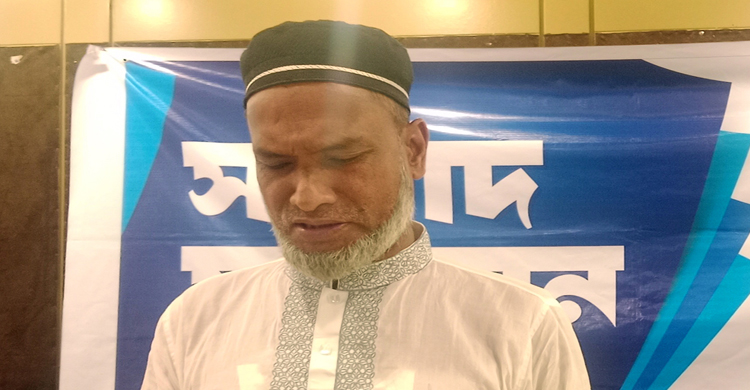 ওসমানীনগরে পুলিশের যোগসাজসে প্রবাসী নারীকে হয়রা*নির অ ভি যো গ