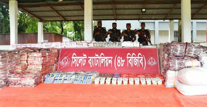 সিলেটে বিজি*বির অ ভি যা নে ০৪ কোটি ৬৩ লক্ষ টাকার চো*রাচালানী মালামাল আ ট ক