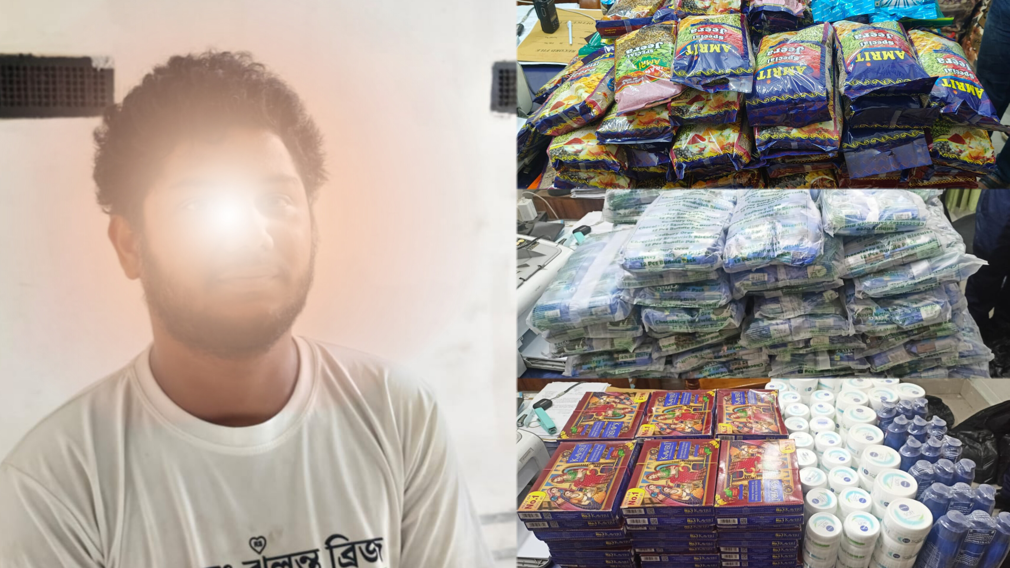 জৈন্তাপুরে ভা*রতীয় পণ্যসহ আ*টক ১