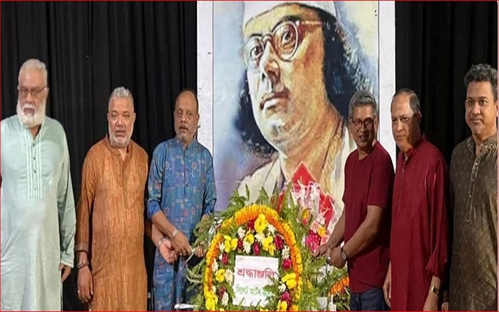&lsquo;বাদল দিনের প্রথম কদম ফুল&rsquo; আবহে সিলেটে নজরুল জন্মজয়ন্তী উদযাপন