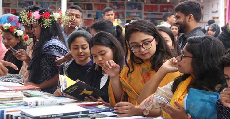 ২০২৬ সালের অমর একুশে বইমেলার তারিখ ঘোষণা