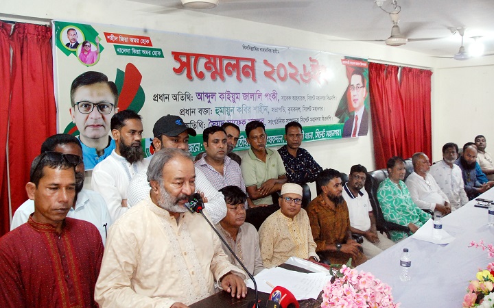 কৃষক ও দরিদ্র মানুষের উন্নয়নই বিএনপি সরকারের প্রধান লক্ষ্য : কাইয়ুম জালালি পংকী