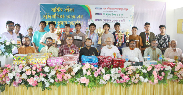 শাহজালাল জামেয়া ইসলামিয়া স্কুল অ্যান্ড কলেজে বার্ষিক ক্রীড়া প্রতিযোগিতার পুরস্কার বিতরণ