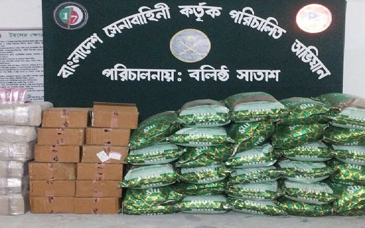 জৈন্তাপুরে সেনাবাহিনীর অভি*যানে  ১৮ লাখ টাকার ভার*তীয় পণ্য জ*ব্দ