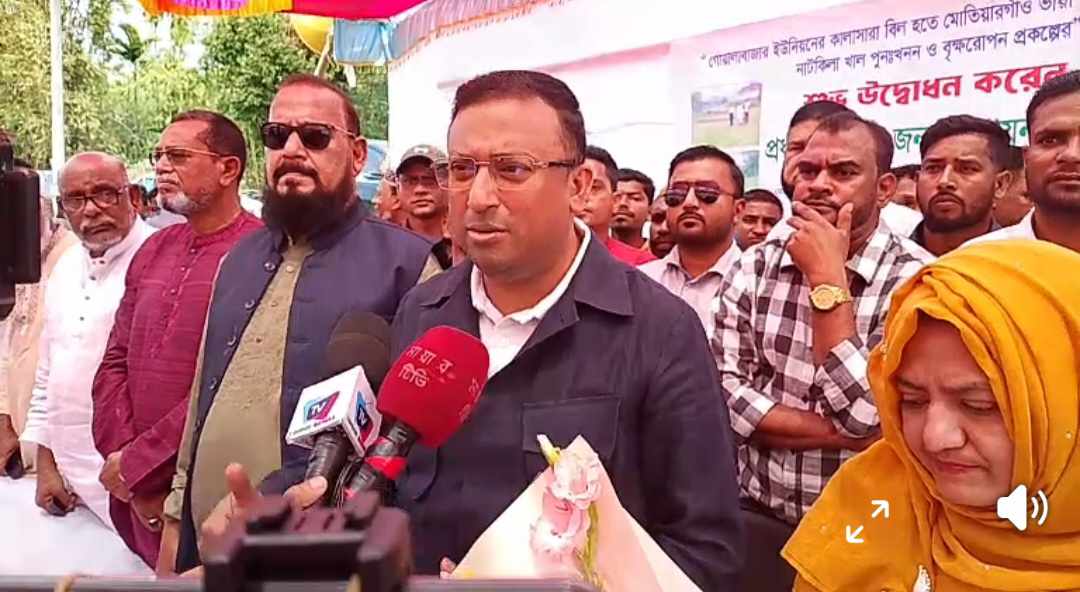ওসমানীনগরে নাটকিলা নদী ও চম্পাতলি খাল খনন কাজের  উদ্বোধন
