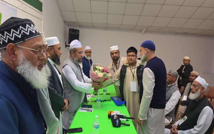 কার্ডিফে আনজুমানে আল ইসলাহ ইউকের মেম্বারশিপ কনফারেন্স অনুষ্ঠিত
