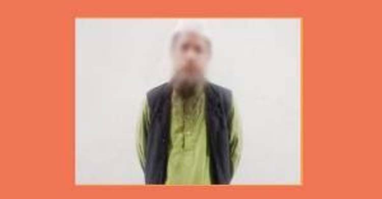 সিলেটের মামার বাজার থেকে র&zwnj;্যাবের হাতে আটক জালাল