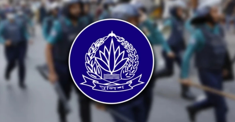 তিন জেলার এসপি বদলি, নতুন দায়িত্বে ৩ কর্মকর্তা