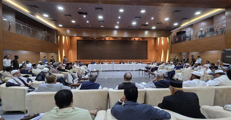 জাতীয় ঐকমত্য কমিশনের সঙ্গে বৈঠকে বিভিন্ন রা*জনৈতিক দল 