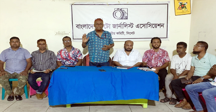 সিলেটের শহীদ সাংবাদিক তুরাব স্মারণে ৩ দিনের কর্মসূচি ঘোষণা