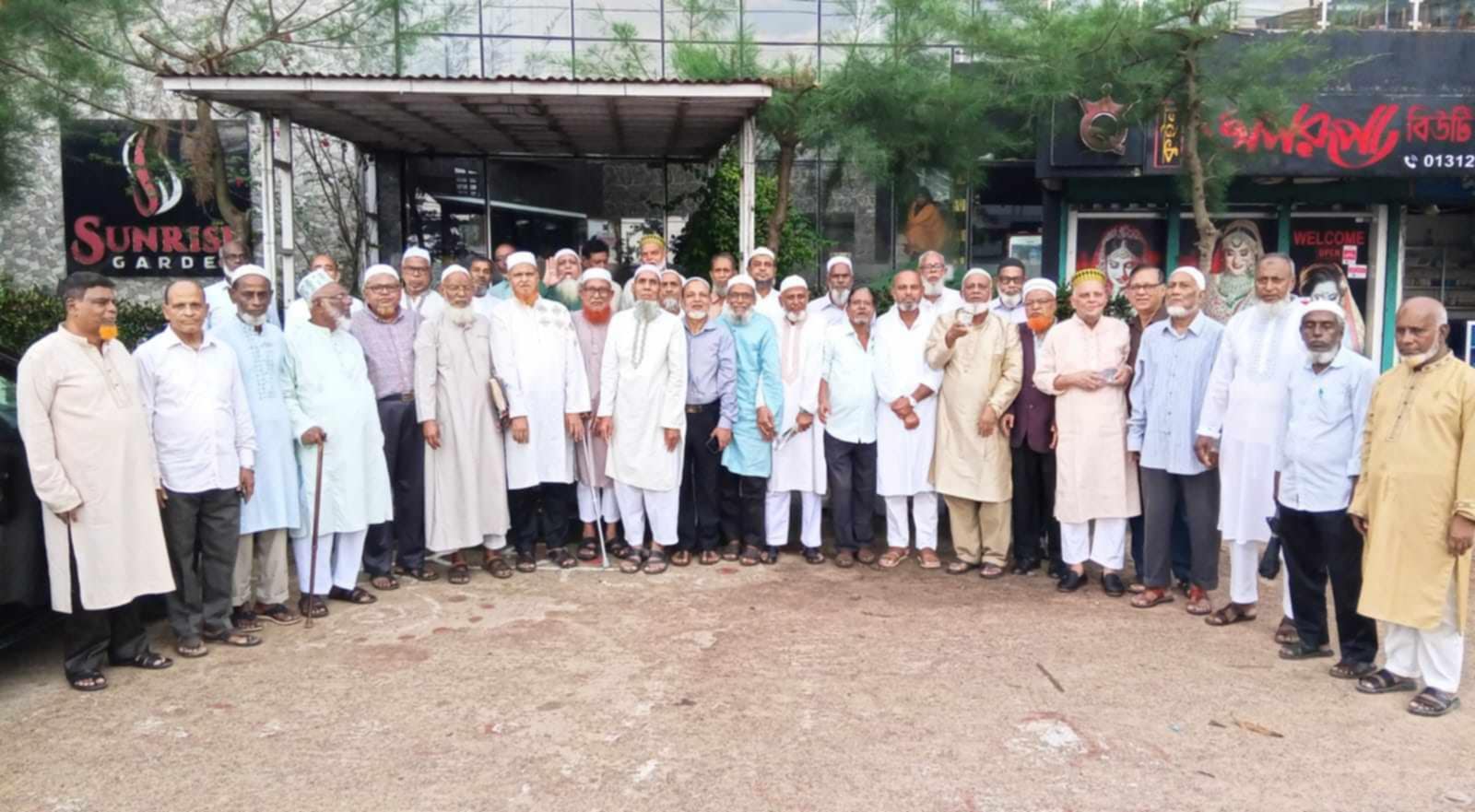 গোলাপগঞ্জে এমসি একাডেমি ১৯৭২-৭৩ ব্যাচের পুর্ণমিলনী