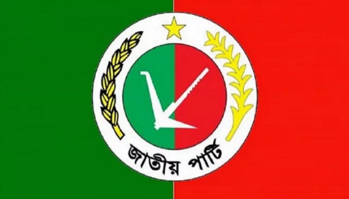 হঠাৎ জরুরি বিজ্ঞপ্তি জাপার