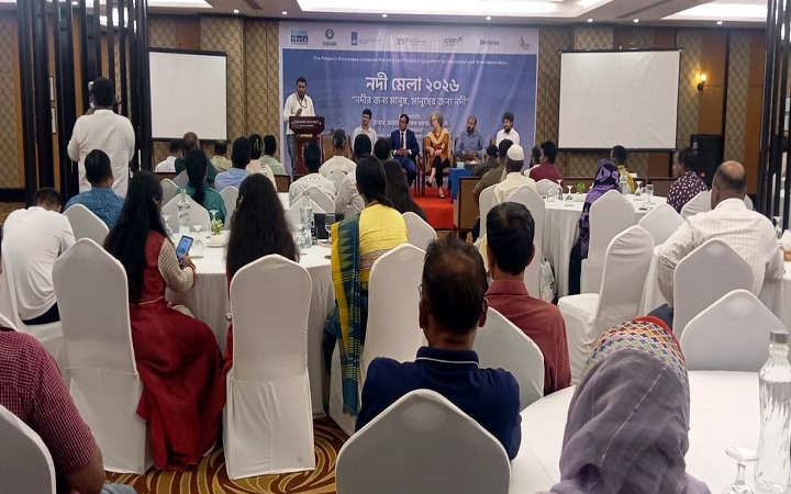 নদী সংরক্ষণে জনসম্পৃক্ততা বাড়ানোর আহ্বান পানিসম্পদ প্রতিমন্ত্রীর