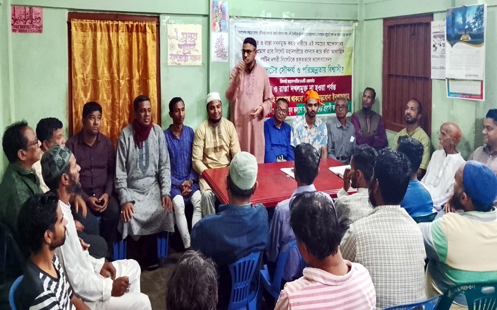 সিম কোম্পানির বিরুদ্ধে &lsquo;শোয়া কর্মসূচি&rsquo;