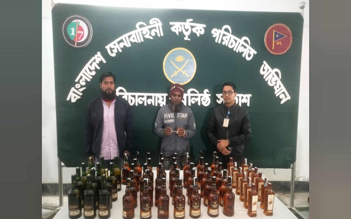 জৈন্তাপুরে সেনাবাহিনীর অভি*যানে ৬০ বোতল বিদেশি মদ*সহ আট*ক ১