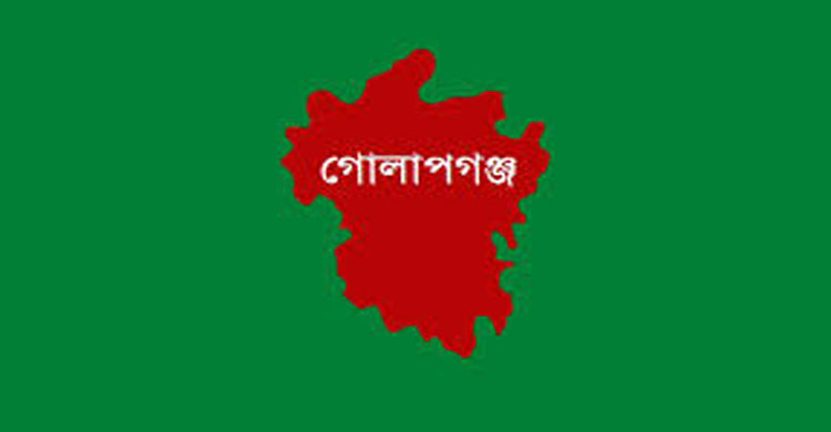 গোলাপগঞ্জে রাস্তা থেকে তুলে নিয়ে শিশুকে ধ র্ষ ণ, অভিযুক্ত গ্রে ফ তা র