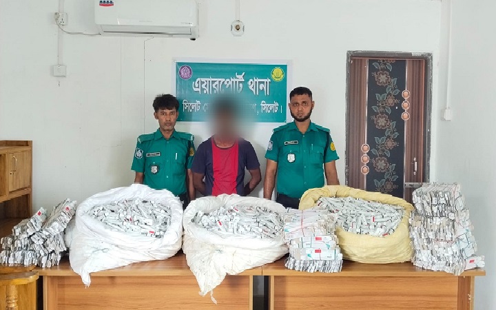 সিলেট সাড়ে ৪ লাখ টাকার অ*বৈধ ভা*রতীয় ক্রিম জ*ব্দ, সিএনজিসহ গ্রে*ফতার ১
