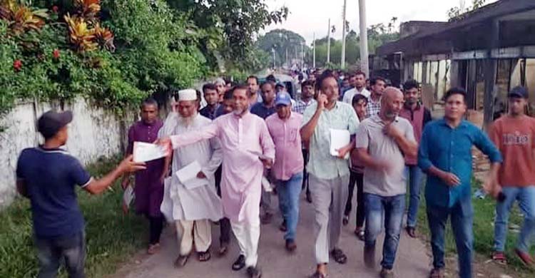 দক্ষিণ সুরমার কামাল বাজারে ৩১ দফার লিফলেট বিতরণ
