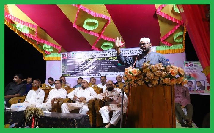 বিএনপি ক্ষমতায় গেলে জিলু হ*ত্যাকারীকে বিচা*রের আওতায় আনা হবে: ফয়সল চৌধুরী