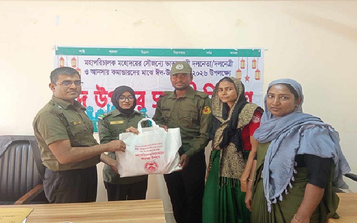 ওসমানীনগরে আনসার ও ভিডিপি সদস্যদের মাঝে ঈদ উপহার বিতরণ