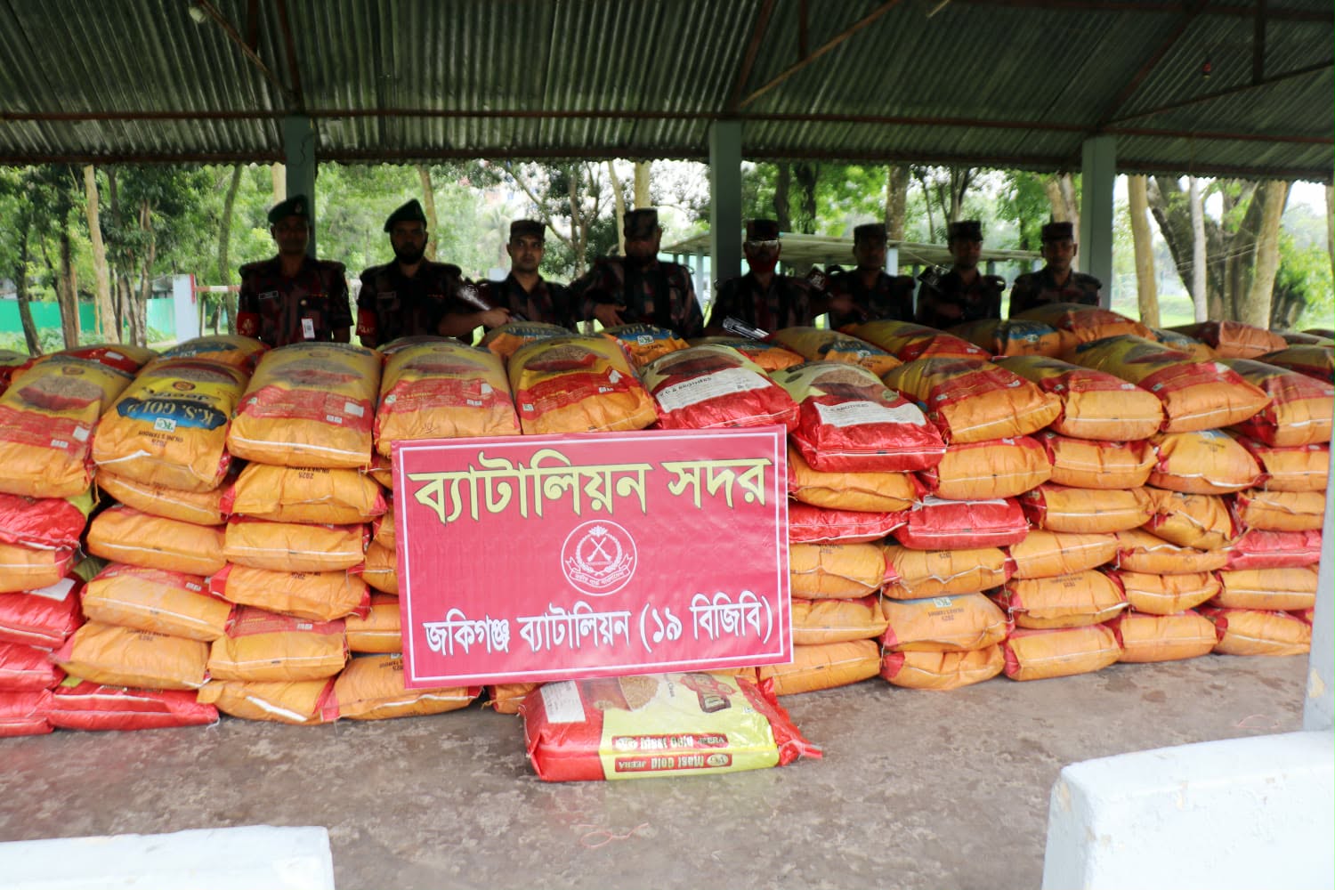 সিলেটে প্রায় ৭০ লক্ষ টাকার চো*রাই পণ্য জ*ব্দ