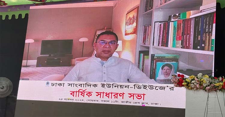 সাংবাদিকতায় বস্তুনি*ষ্ঠতা বজায় রাখা জ রু রি : তারেক রহমান