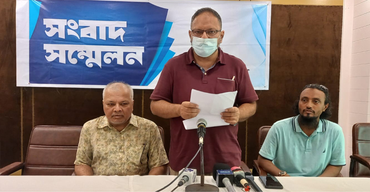 সিলেটের রায়নগরে ভূমি জ ব র দ'খ'লে'র অভি*যোগ মিথ্যা ও বানোয়াট