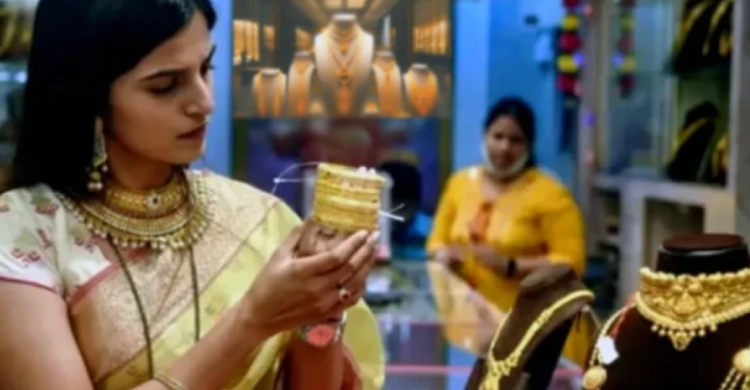 টানা সমন্বয়ে স্বর্ণের দাম কমলো আবারও, ক্রেতাদের স্বস্তি