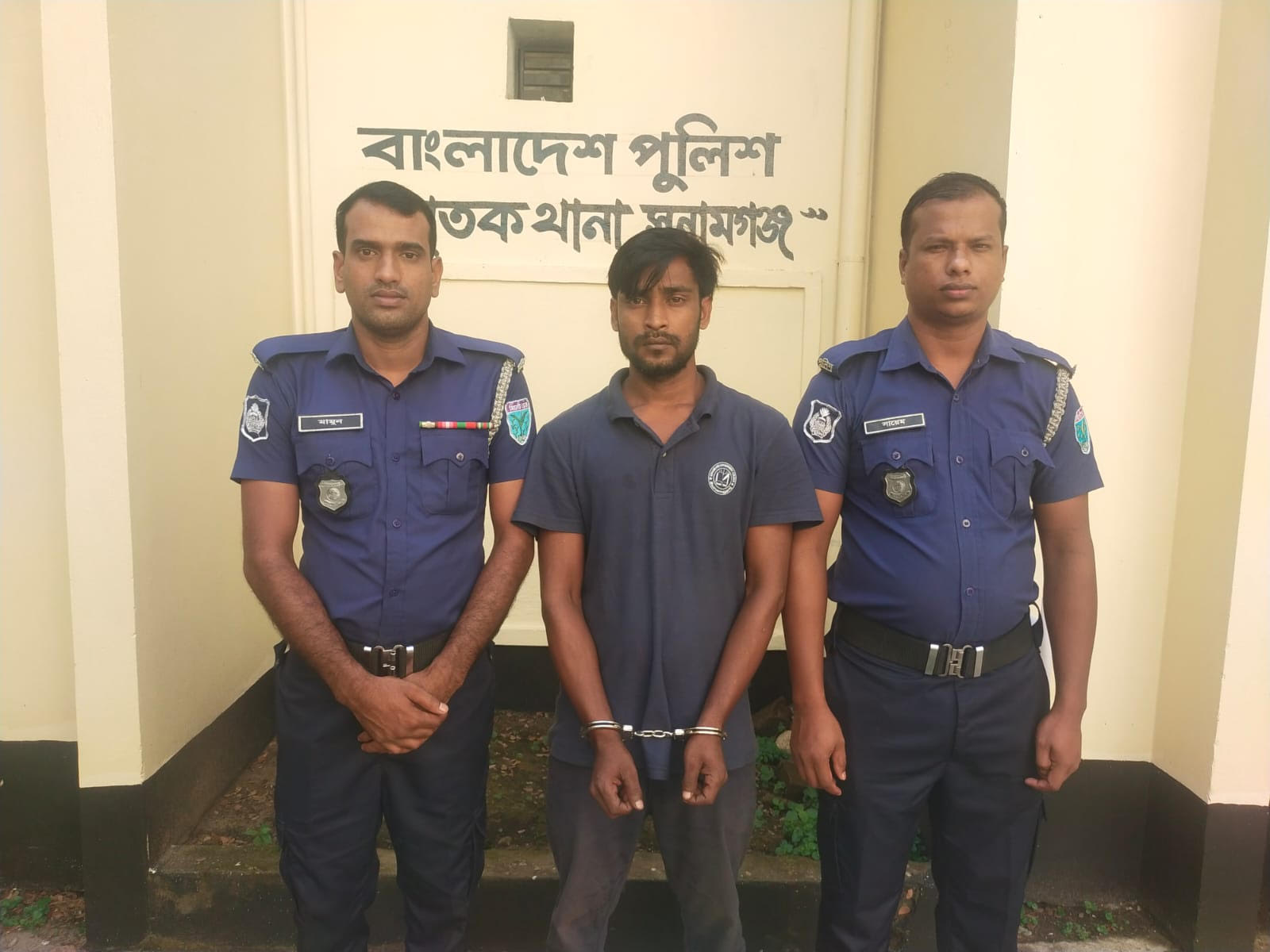ছাতকে ওয়ারেন্টভুক্ত আ*সামি গ্রে*প্তার