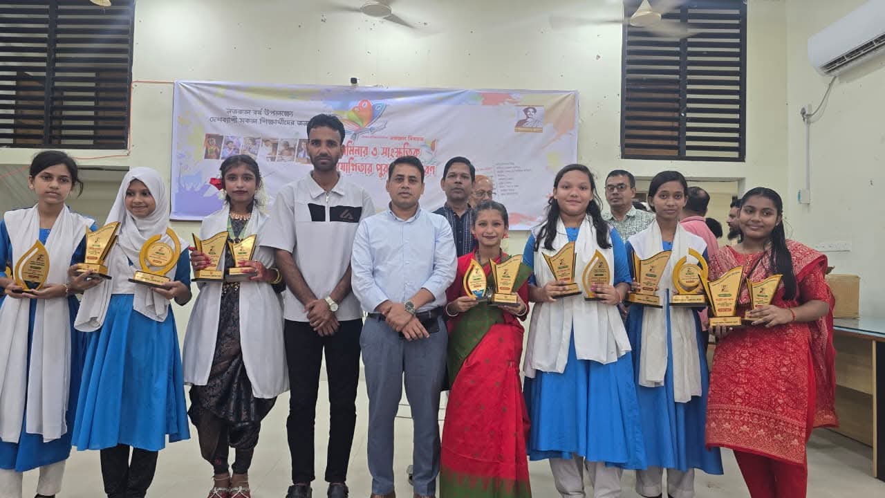 গোয়াইনঘাটে নজরুল বর্ষ উদযাপন ও পুরস্কার বিতরণ