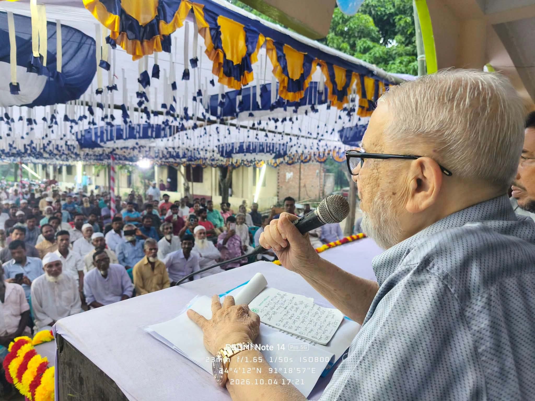 সরকার আইনের শাসনে বিশ্বাসী: এমপি এস এম ফয়সল