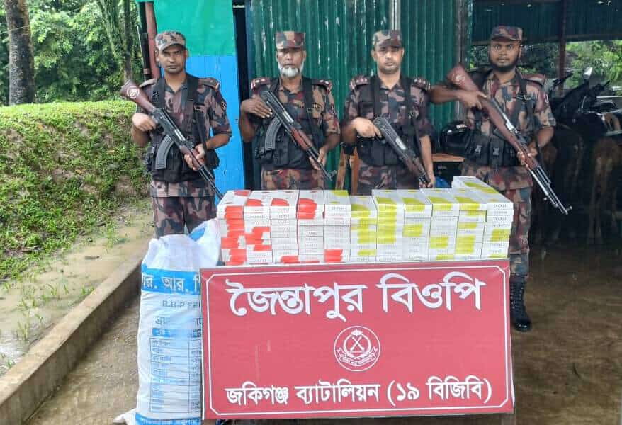 জৈন্তাপুর সী*মান্তে চো*রাই পণ্য জ*ব্দ