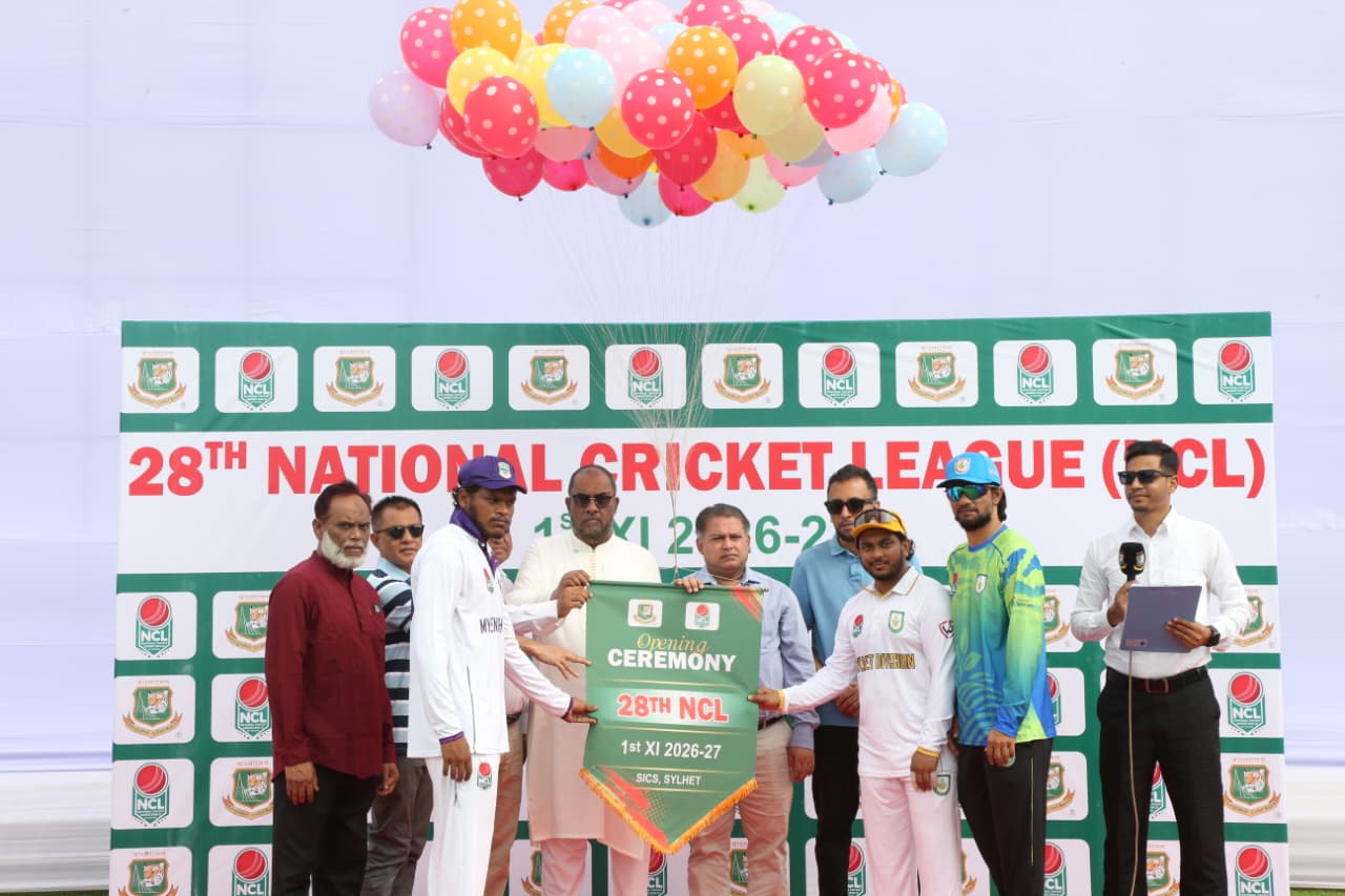 সিলেটে শুরু ২৮তম জাতীয় ক্রিকেট লীগ