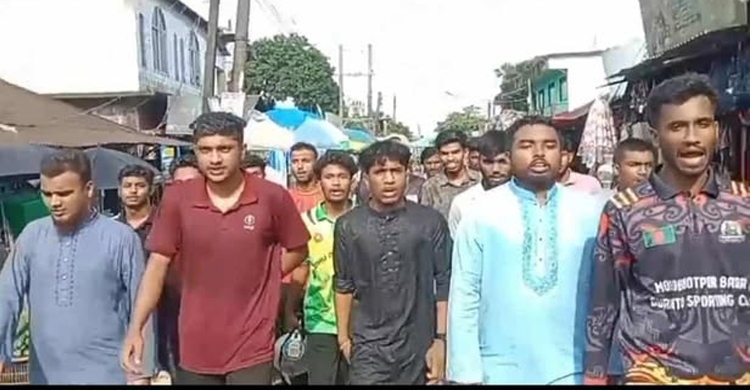 দোয়ারাবাজারে বৈ ষ ম্য বি রো ধী ছাত্র আন্দো*লনের বি ক্ষো ভ