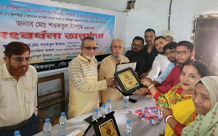 শিক্ষার মানোন্নয়নে সব ধরনের সহযোগিতা অব্যাহত থাকবে&rsquo; : এমপি শওকতুল ইসলাম