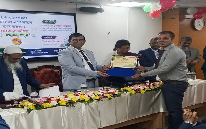 সিলেট অঞ্চলের শ্রেষ্ঠ শাখা ব্যবস্থাপক নিবারণ চন্দ্র বিশ্বাস