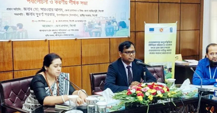 সিলেটে ১২৪৫টি মা*মলা নি ষ্প ত্তি!