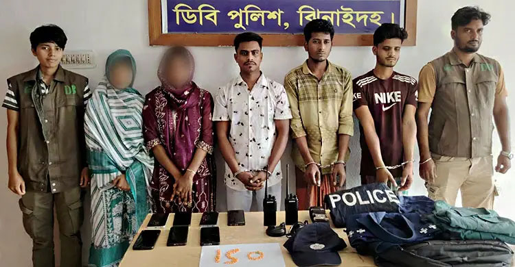 ঝিনাইদহে পাঁচ ভুয়া পুলিশ সদস্য আ ট ক