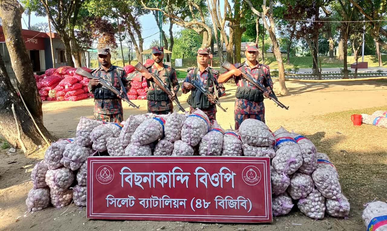 সিলেট ও সুনামগঞ্জ সী*মান্তে ৯০ লক্ষ টাকার চো*রাচালানীর পণ্য জ*ব্দ