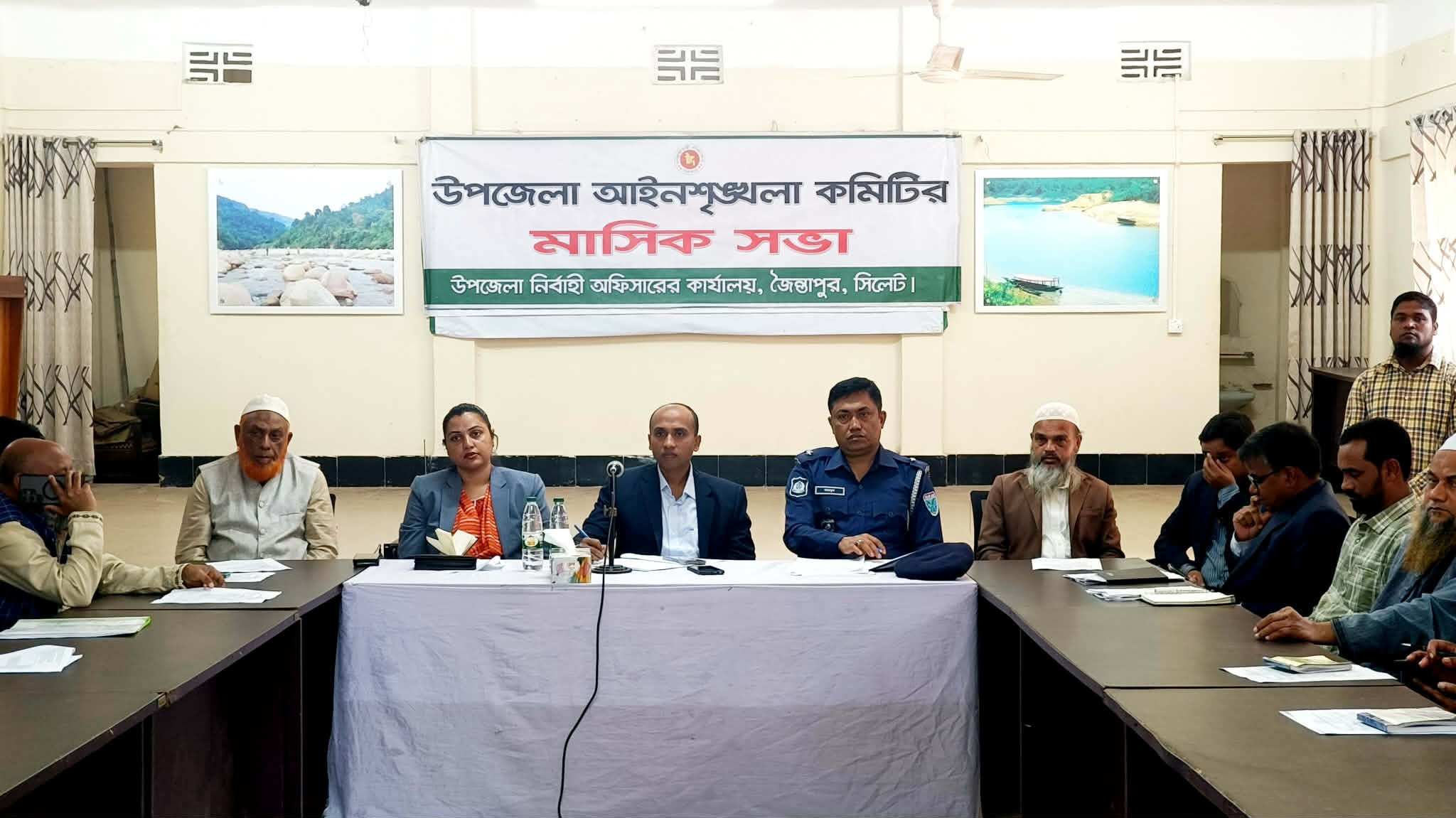 জৈন্তাপুরে আইন-শৃঙ্খলা কমিটির সভা