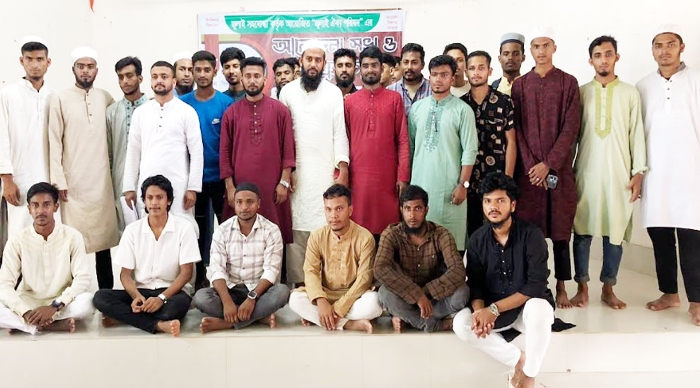 দিরাইয়ে জুলাই ঐক্য পরিষদের আ ত্ম প্র কা শ