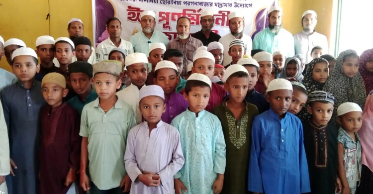 গোয়াইনঘাটে মাদ্রাসা শিক্ষার্থীদের মাঝে কো র বা নির গো*সত্ বিতরণ