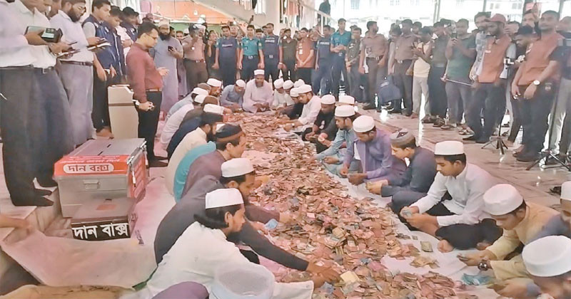 শনিবার আবারও গণনা করা হবে শাহজালাল মাজারের দানের টাকা