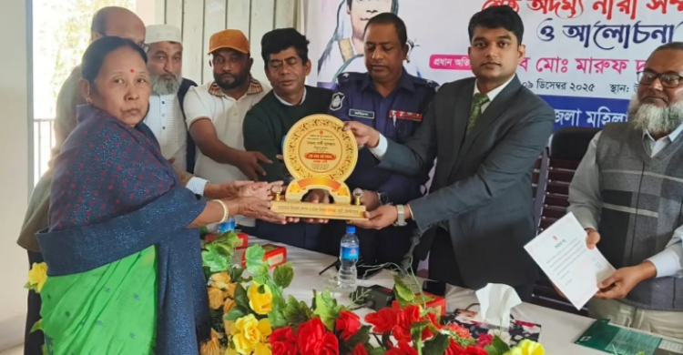 জুড়ীতে বেগম রোকেয়া দিবস পা লি ত