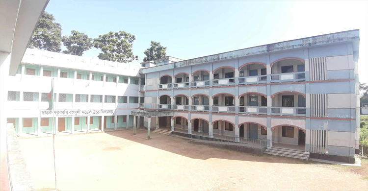 ছাতকে জিপিএ-৫ এ শীর্ষে ছাতক বহুমুখী উচ্চ বিদ্যালয়, পাশের হার  ৬৭.৮০